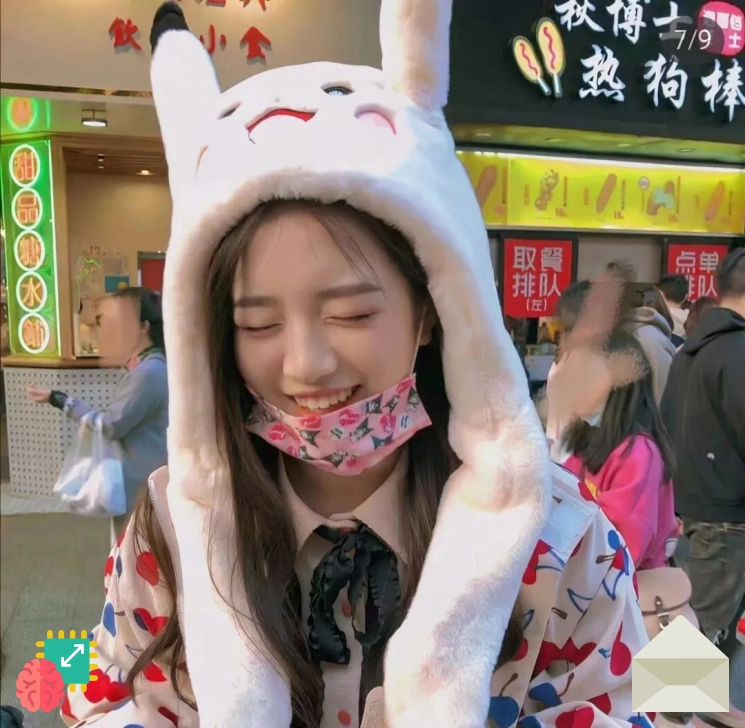 郑女士
